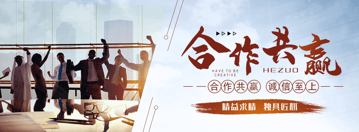丹东污水处理设备厂家
